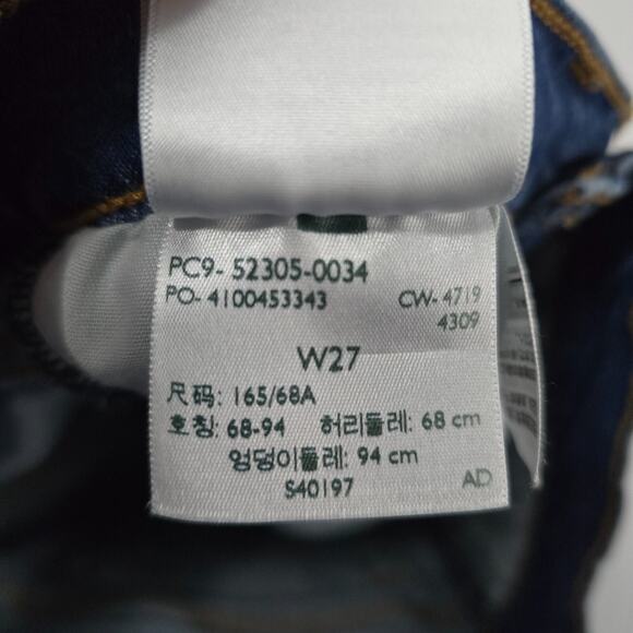 Levi's wedgie‎ skinny jeans blue 27 womens denim 5401 - Picture 12 of 13